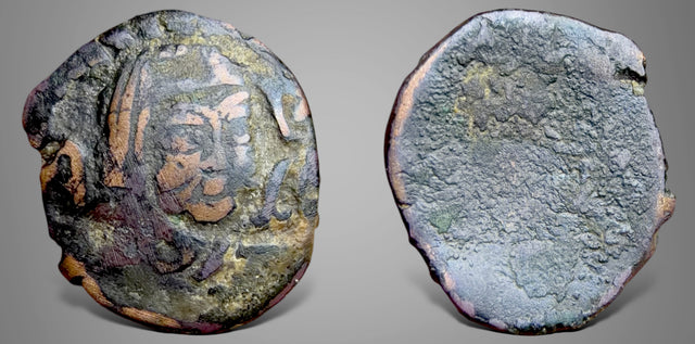 Central Asia, Chach, Kanka? Anonymous (Circa 6th Century AD) AE. Very Rare.