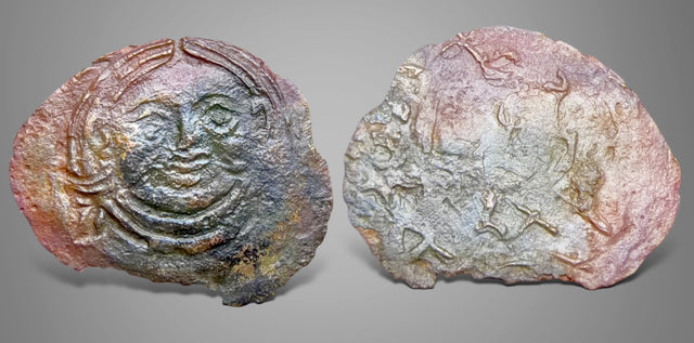 Central Asia, Sogdian, Anonymous (Circa 5th-6th Century AD) AE. Very Rare.