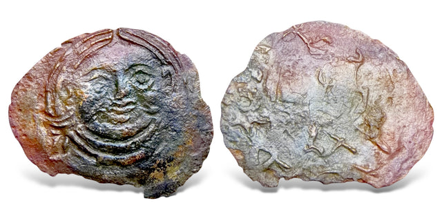 Central Asia, Sogdian, Anonymous (Circa 5th-6th Century AD) AE. Very Rare.