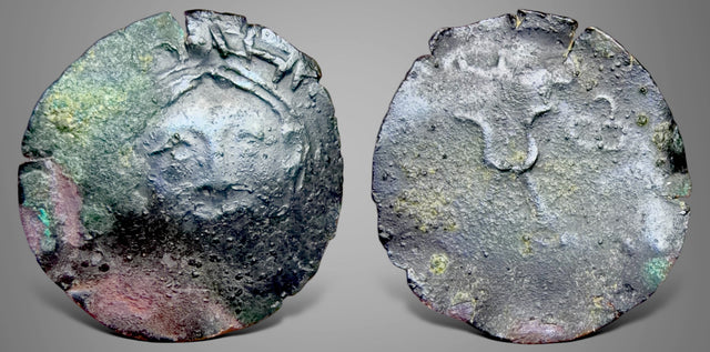 Central Asia, Sogdian, Anonymous (Circa 5th-6th Century AD) AE. Very Rare.
