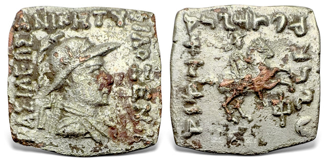 Indo-Greek Kingdom. Philoxenos Aniketos. (Circa 100-95 BC) Fourrre AR Square Drachm Rare