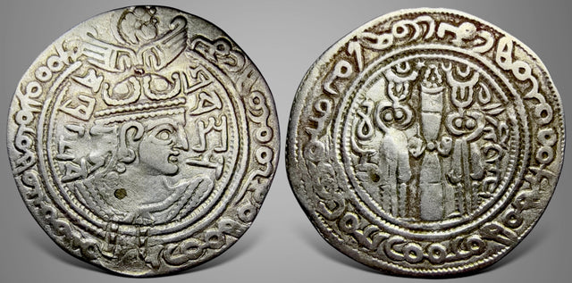 Hunnic Tribes, Western Turks. Turk Shahi Kings of Kabul and Gandhara, Sandan (7th century AD). AR Drachm. Superb example