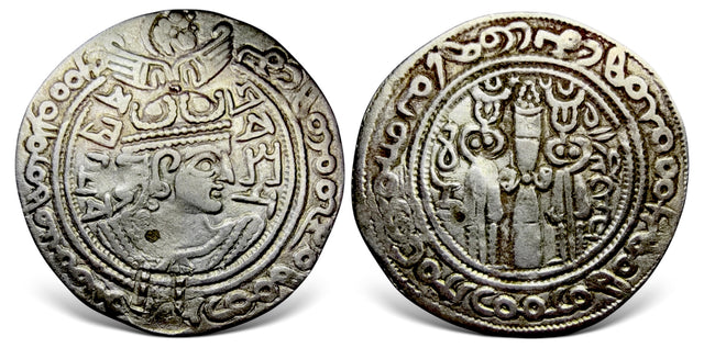 Hunnic Tribes, Western Turks. Turk Shahi Kings of Kabul and Gandhara, Sandan (7th century AD). AR Drachm. Superb example