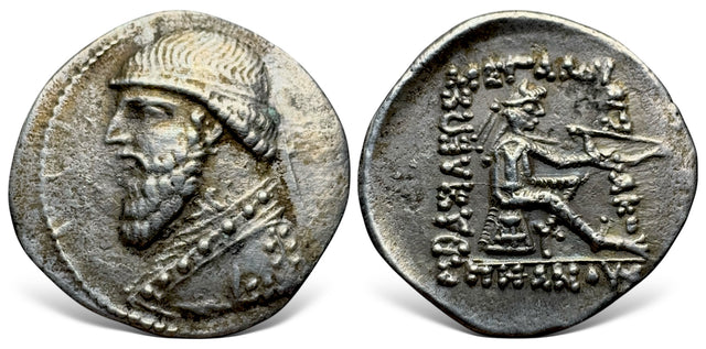 Parthian King, Mithradates II. (123-88 BC). AR Drachm. Ecbatana mint.