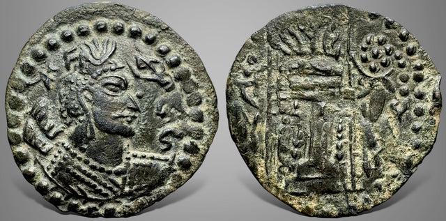 Hunnic Tribes, Western Turks, Shahi Kings of Kabul and Gandhara, Sri Sahi with Brahmi legend. (Circa 650-750 AD). AE Hemidrachm.