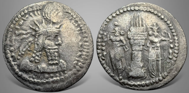 Sasanian Kings, Varhran (Bahram) I, ( 273-276 AD) AR Obol. Very Rare this nice