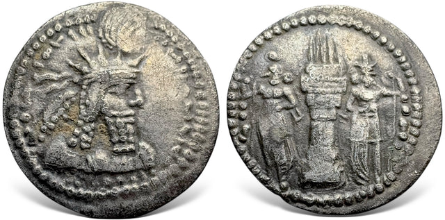 Sasanian Kings, Varhran (Bahram) I, ( 273-276 AD) AR Obol. Very Rare this nice