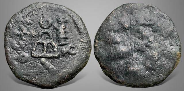 India, Taxila local issues, post-Mauryan (Circa 2nd/1st century BC). AE Karshapana. Extremely Rare