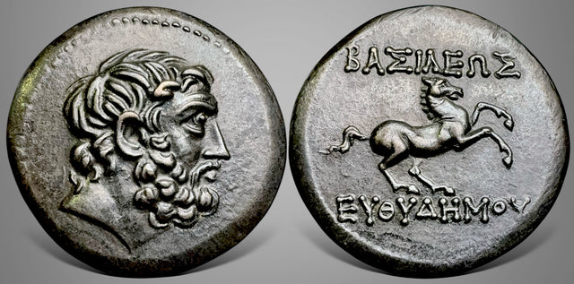 Baktria, Greco-Baktrian Kingdom. Euthydemos I. (Circa 225-200 BC). AE Double Unit. The finest known RRRR