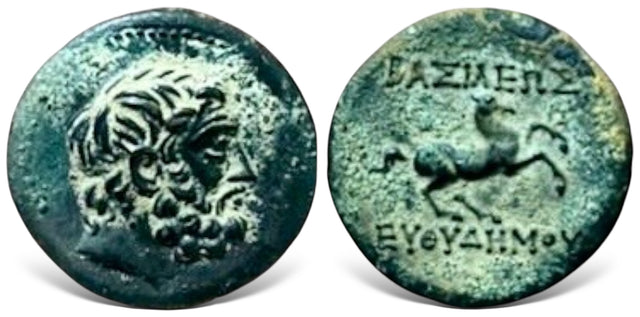 Baktria, Greco-Baktrian Kingdom. Euthydemos I. (Circa 225-200 BC). AE Double Unit. The finest known RRRR