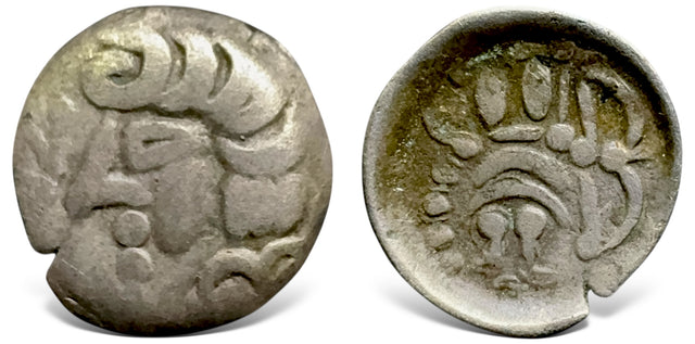 Central Asia, Silk Road Region, Soghd local issue. (Circa 1st centuries). Imitation of Antiochus. AR Obol