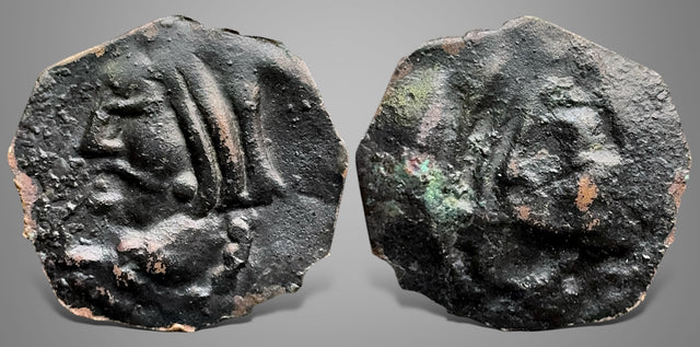 Hunnic Tribes, Central Asia. Silk Road Region, Local Issue (Circa 4th-6th Century AD) AE Bracteate. RRR