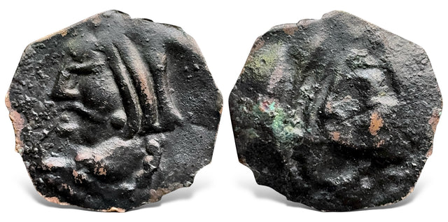 Hunnic Tribes, Central Asia. Silk Road Region, Local Issue (Circa 4th-6th Century AD) AE Bracteate. RRR
