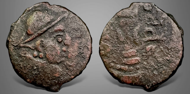 Central Asia, Hunnic Tribes, Western Turk, Yabghus of Takharistan, (Cira 600-680 AD) AE Unit. Rare