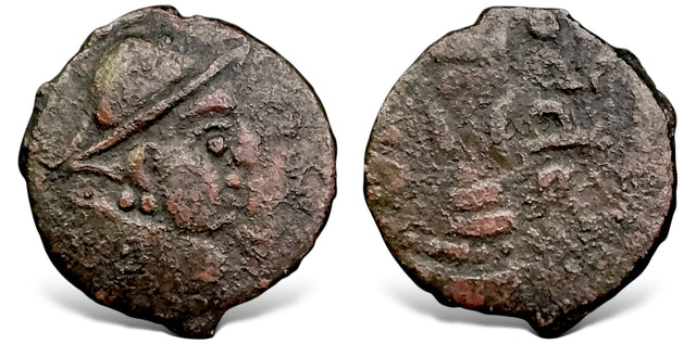 Central Asia, Hunnic Tribes, Western Turk, Yabghus of Takharistan, (Cira 600-680 AD) AE Unit. Rare