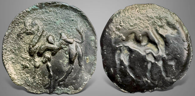 Central Asia. Silk Road Region, Local issue. (4th-8th Century AD) AE Bracteate. Newest discovery RRR