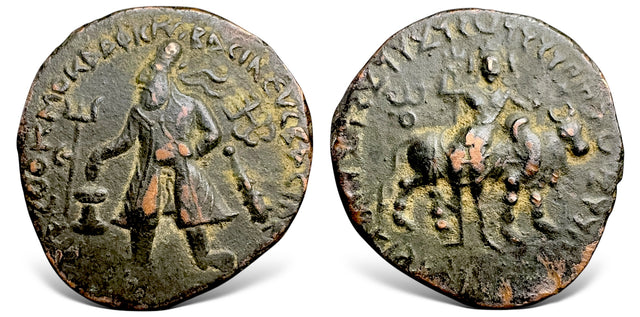 India Kushans, Vima Kadphises. (Circa 100-128 AD). AE Tetradrachm. Choice & attractive.
