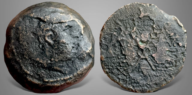 Baktria, Greco-Baktrian Kingdom, Diodotos I Soter. (Circa 255-235 BC). AE Unit. Extremely Rare, bargain price.