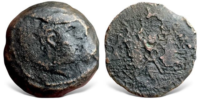 Baktria, Greco-Baktrian Kingdom, Diodotos I Soter. (Circa 255-235 BC). AE Unit. Extremely Rare, bargain price.