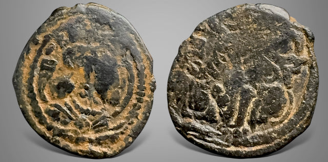 Hunnic Tribes, Kidarites, Gandhara. (Circa 4th-5th century AD). AE Unit. Extremely Rare
