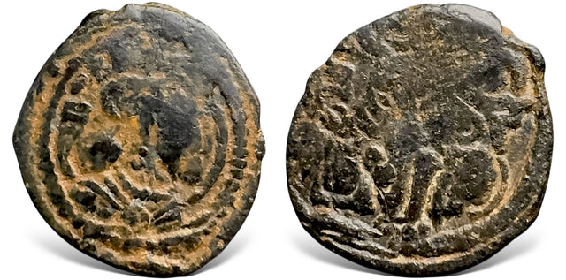 Hunnic Tribes, Kidarites, Gandhara. (Circa 4th-5th century AD). AE Unit. Extremely Rare
