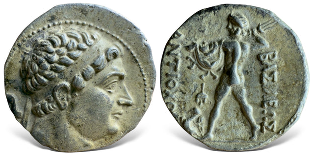 Baktria, Greco-Baktrian Kingdom, Diodotos I Soter. (Circa 255-235 BC). AR Tetradrachm. Superb & Freshly reborn.