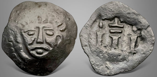 Silk Road Region, North Takharistan, Local issue. (Circa 7th centuries AD). AE Unit. Extremely Rare and superb condtion.