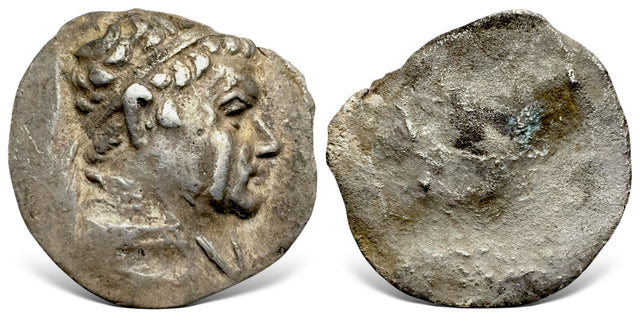 Baktrian Kings. Heliokles I Dikaios (Circa 145-130 BC) AR Tetradrachm. Bargain price