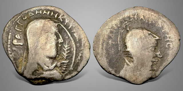 Indo-Parthians, Sacaraucae, Tanlis Mardates with Queen Raggodeme (Circa 1st Century BC) AR Drachm.