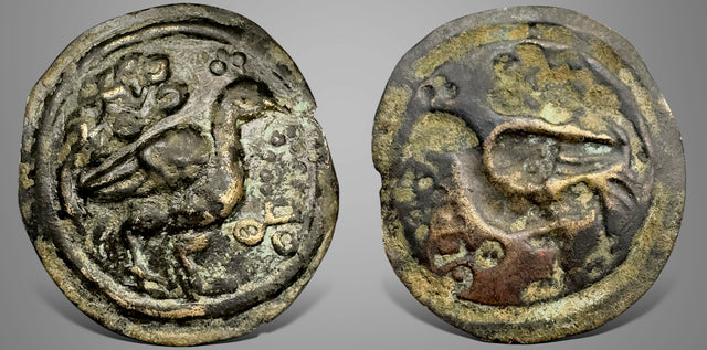 Central Asia, Hunnic Tribes, Silk Road Region, Local Issue (Circa 5th-8th centuries) AE Bracteate. RRR