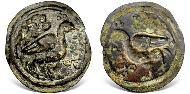 Central Asia, Hunnic Tribes, Silk Road Region, Local Issue (Circa 5th-8th centuries) AE Bracteate. RRR
