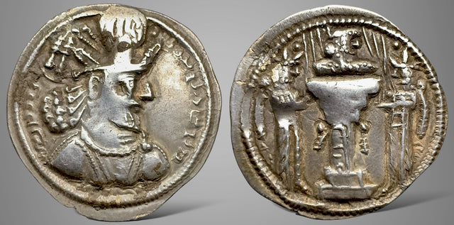 Sasanian Kings, Shahpur II. (309-379 AD). AR Drachm. Mint IX (Kabul)