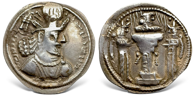 Sasanian Kings, Shahpur II. (309-379 AD). AR Drachm. Mint IX (Kabul)