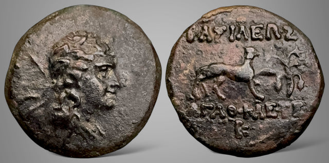 Greco-Baktrian. Agathokles Dikaios. (Circa 185-175 BC). AE-Cu-Ni Unit. Rare combanations for size & monogram