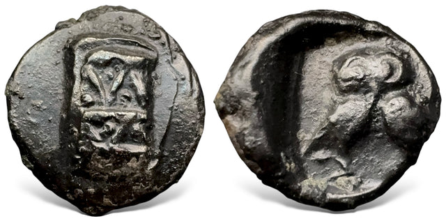Baktria, Local issues. (Circa 295/3-285/3 BC). AR Obol. Extremely Rare from Oxus region Superb RRR