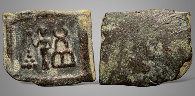 India, Taxila local issues, post-Mauryan (Circa 2nd century BC). AE Unit. Female figure type. Very Rare