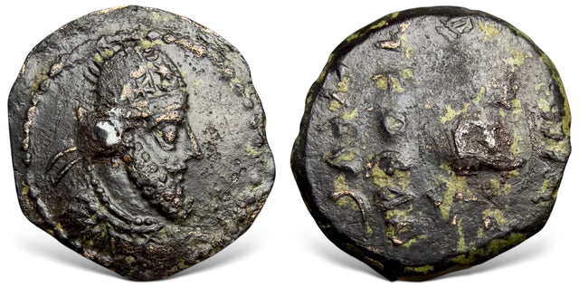 Characene Kings, Meredates (Circa 130-150 AD). AE Tetradrachm. Very Rare