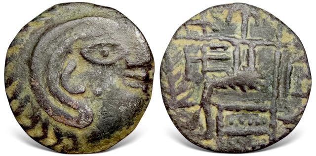 Eastern Arabia, Anonymous, Abi'el (Circa 1st century BC – 2nd century AD). BI Tetradrachm, Mleiha Series.