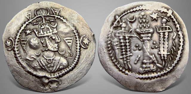 Hunnic tribes, Hephthalites. Anonymous, local issue imitation of Kavad I, (Circa 5th Century AD) AR Drachm. Rare