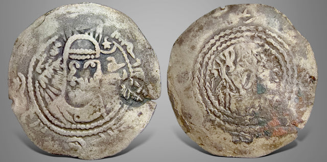 Islamic, Arab Sasanian, Eastern Sistan Series, with al-Layth countermark (200-204 AH) AR Drachm. Rare