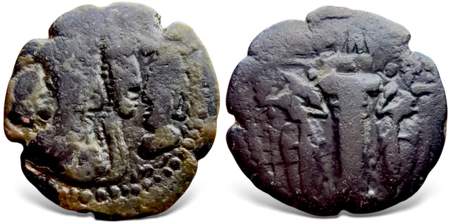 Sasanian Kings. Varahran or Bahram II with Queen and Prince 4 (276-293 AD). AE Pashiz. Extremely Rare