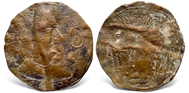 Hunnic Tribes, Alchon Huns. Khingila. (Circa 440-490 AD). AE fourrée Drachm. Rare