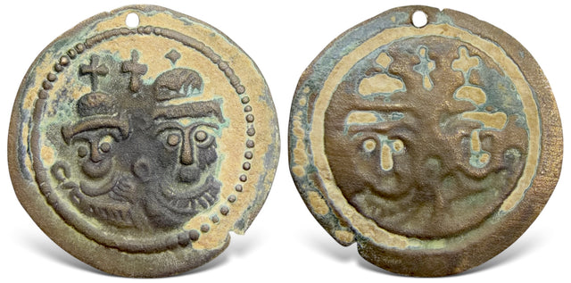 Central Asia, Hunnic Tribes, Silk Road Region, Local Issue (Circa 5th-8th Centuries) AE Bracteate. RRR