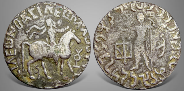 Indo-Parthians, Gondophares I (Circa 20-50 AD), BI Tetradrachm.
