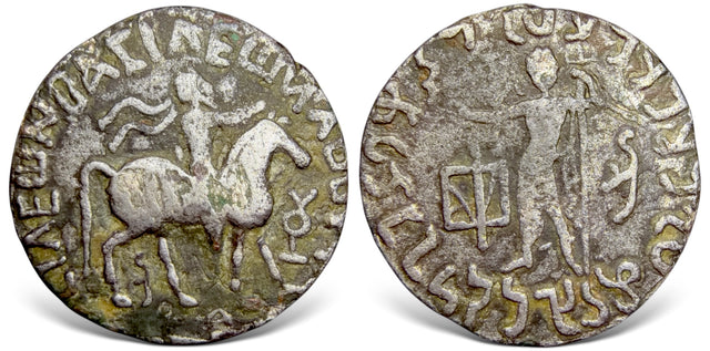 Indo-Parthians, Gondophares I (Circa 20-50 AD), BI Tetradrachm.