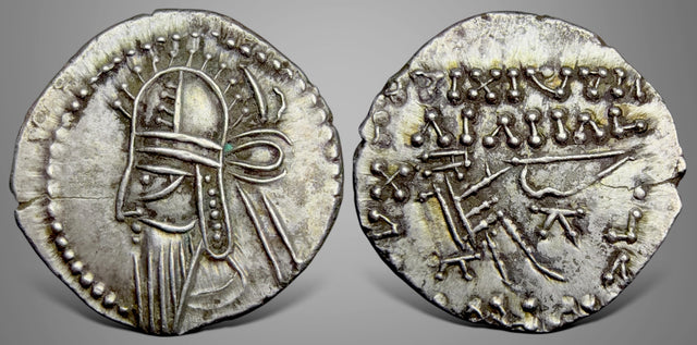 Parthian Kings, Vologases VI. (208-228 AD). AR Drachm.