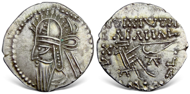 Parthian Kings, Vologases VI. (208-228 AD). AR Drachm.