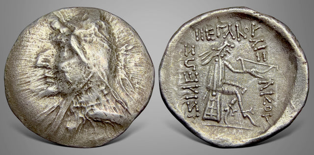 Parthian King. Phriapatios to Mithradates I. (Circa 185-138 BC). AR Drachm. Very attractive