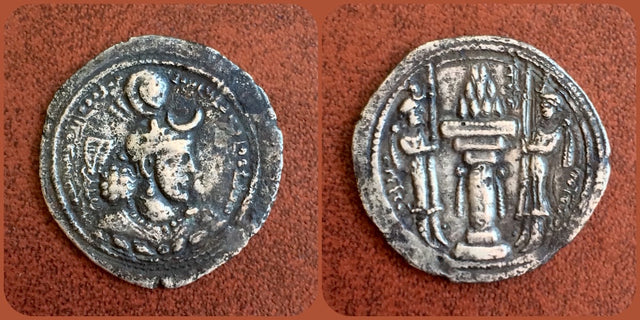 Sasanian Kings. Yazdgird (Yazdgard) I. AD 399-420. AR Drachm