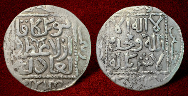 Islamic, Great Mongols, Great Khans. Mongke Khan. AH 649-658 / AD 1251-1260. AR Dirham.Very Rare